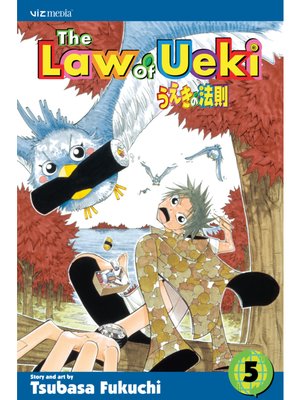 cover image of The Law of Ueki, Volume 5